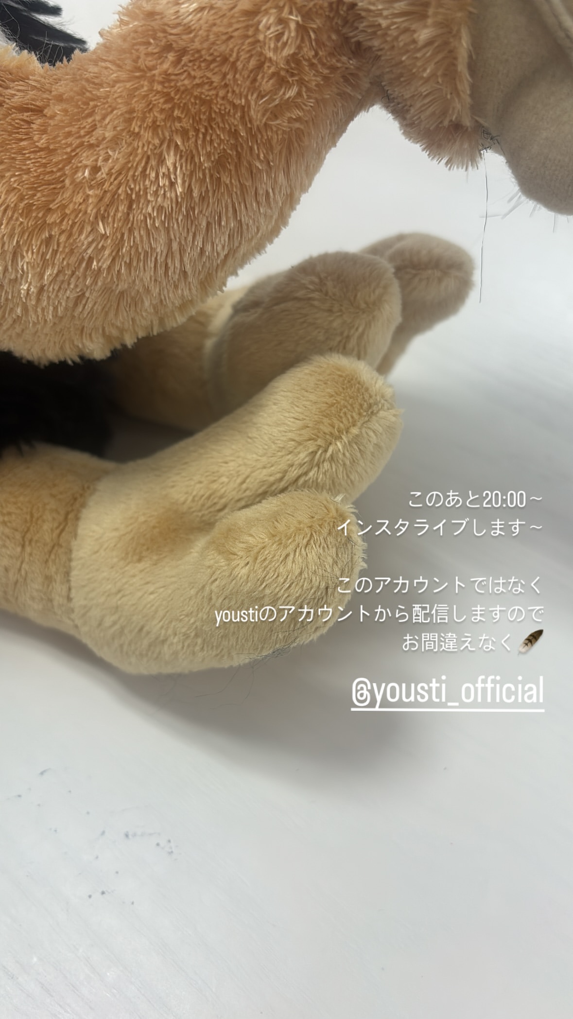 小林由依　yuistagram ​​​