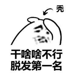 家人们有没有发现，影视剧里男主角的形象正在悄然变化。从前些年清一色的“硬汉糙爷们