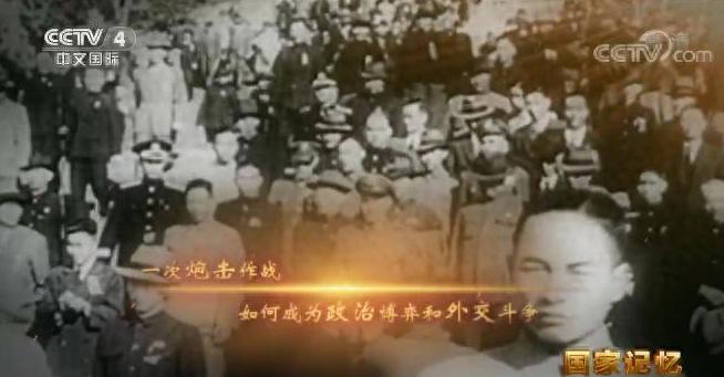 1958年，毛主席下令炮击金门，美国得知后率大军压境，指挥员慌忙上报，但毛主席说