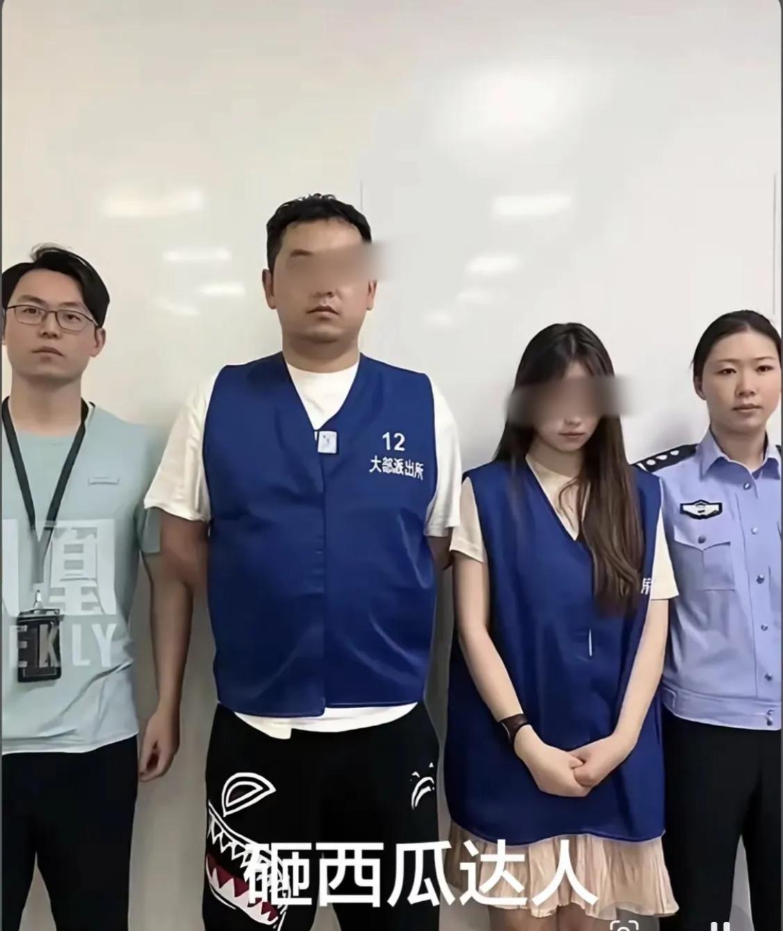 这两口子现在想起来砸西瓜的事后怕吗？
万一摊主情绪不稳定呢？
西瓜刀可就在手边。