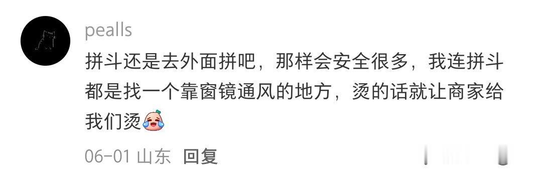 拼豆第一批受害者出现了啊啊啊啊我最爱的拼豆，原来还有这么多风险