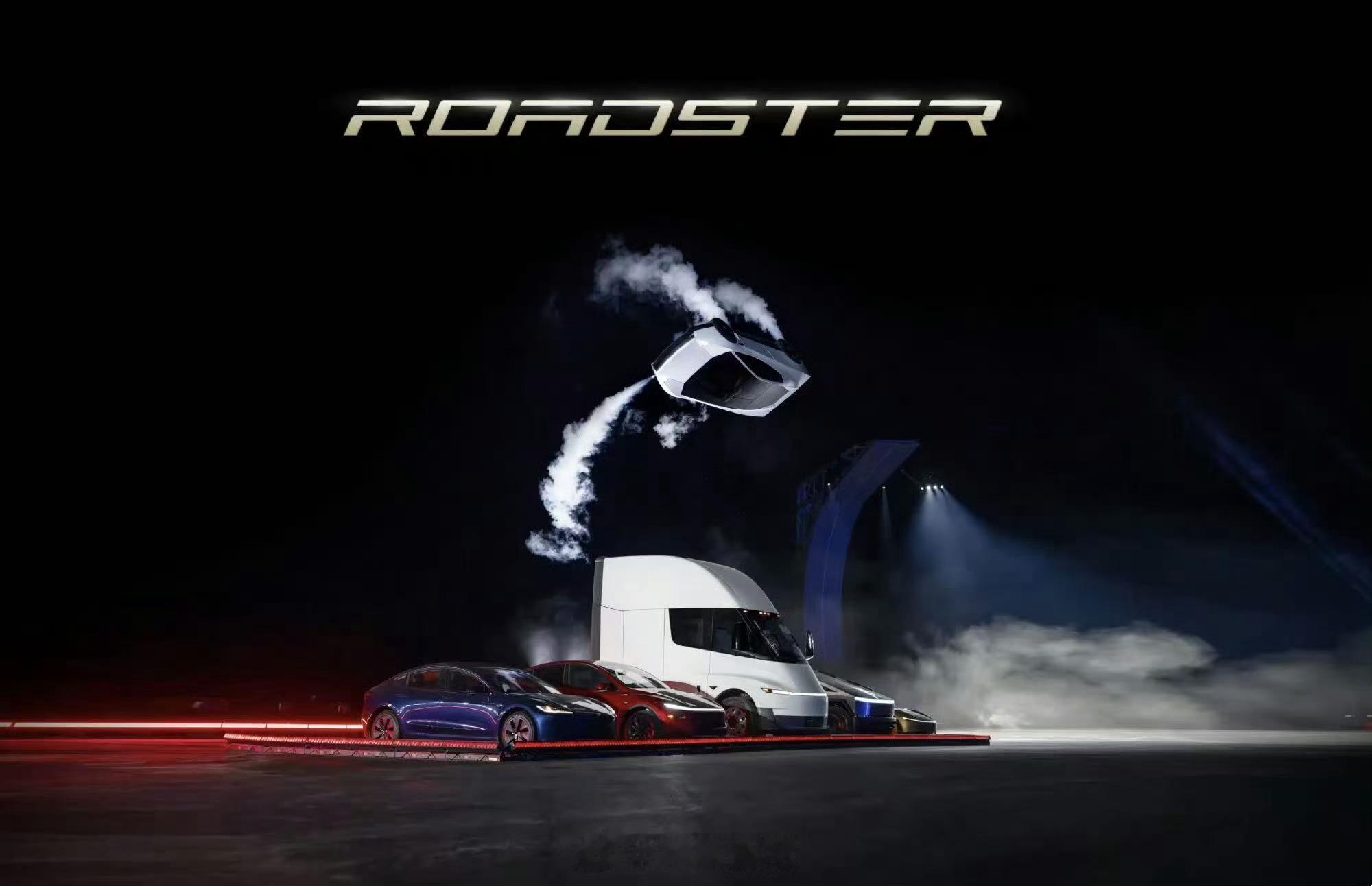 特斯拉Roadster真的会飞特斯拉能飞！TA真的飞起来了[泪奔][泪奔]这波牛