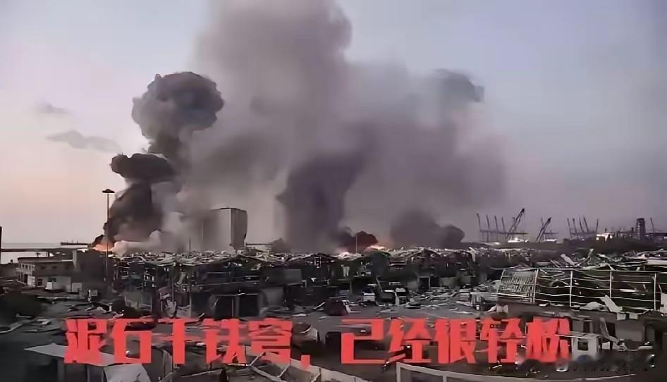 泥石一出，以色列必哭，铁穹成了铁穷，以色列已经防不起了。以色列虽然哭，但是不认输