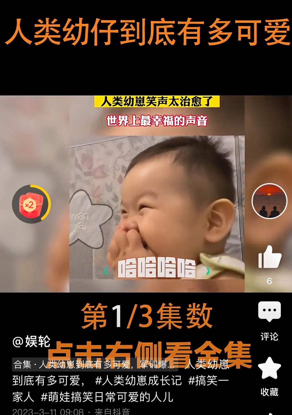 2022年出生人口956万人，
2023年出生人口902万人，
2024年上半年
