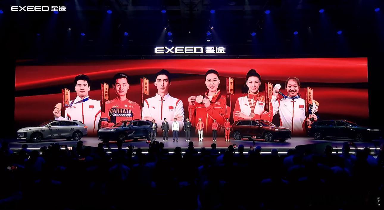 冠军🥇严选哈！价格也来了！19.99万起，你喜欢吗？性能豪华大五座SUV星途E