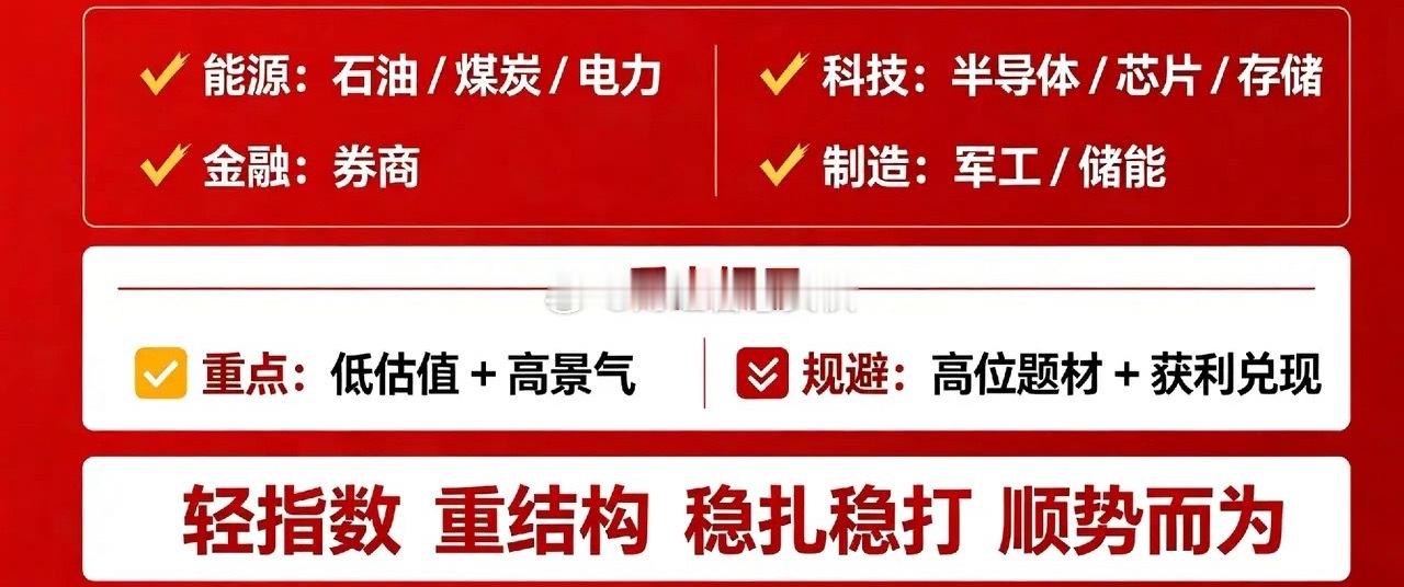 五一假期消息汇总,A股能否开门红?哪些板块会表现？一、热点消息①湖南浏阳烟花厂爆