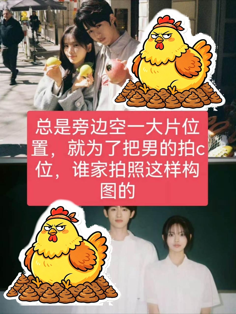 做了几张图送给大家