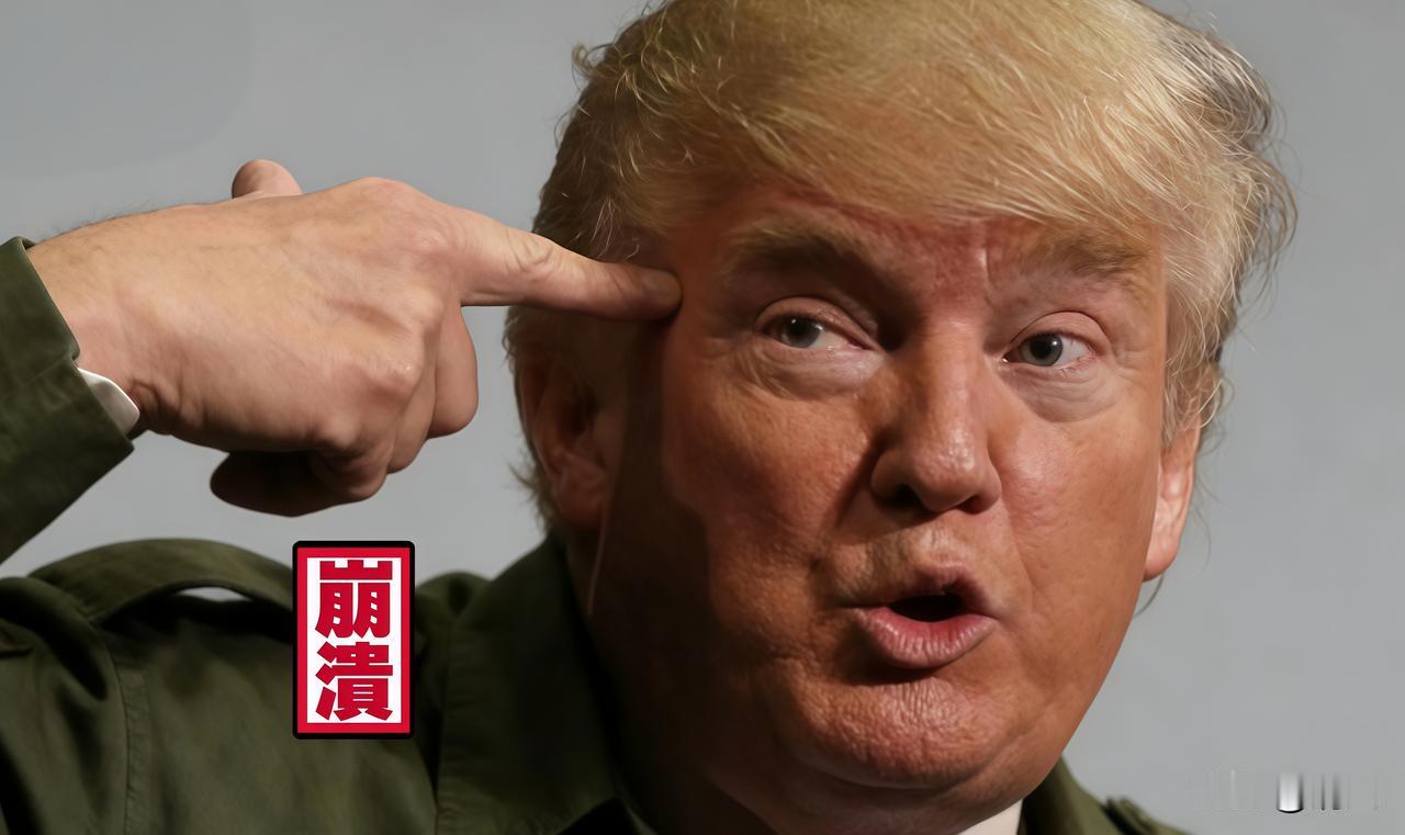 特朗普，彻底玩脱了 !
 
1月3日凌晨，一声巨响划破加拉加斯的夜空，特朗普的疯