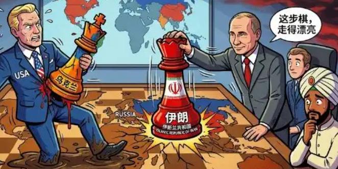不得不说，普京这一手确实高明。美国借乌克兰牵制俄罗斯，普京便拿伊朗回敬美国，以牙
