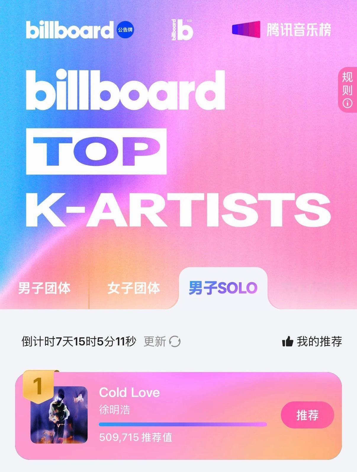 拿来吧你💃💃🏻💃🏻 