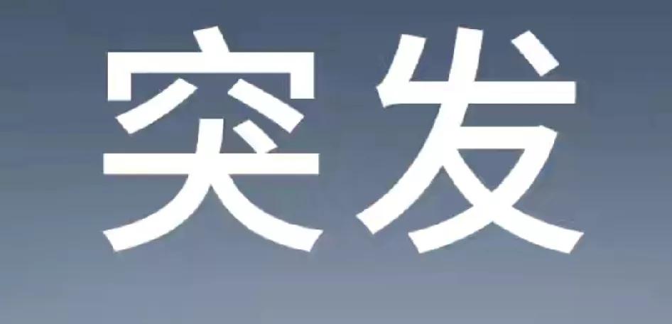 突发性军情：俄罗斯莫斯科会遭到大规模饱和式攻击！在里海担任钻井平台巡逻的军舰遭到