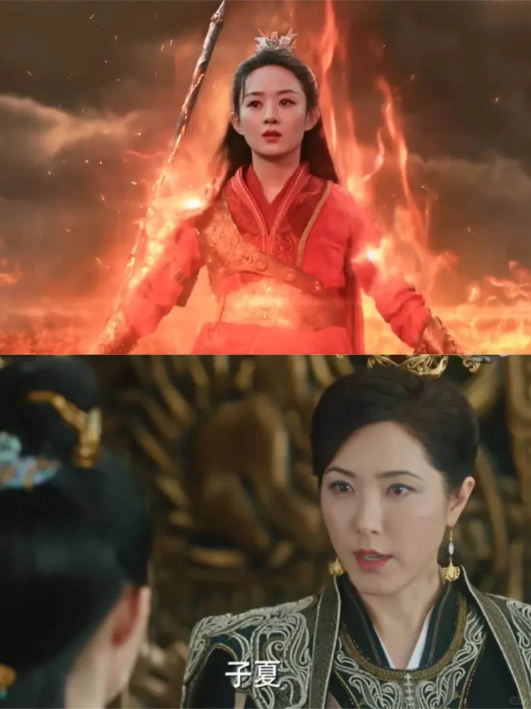 灵尊的刻意隐瞒，间接导致沈璃“战死”东海