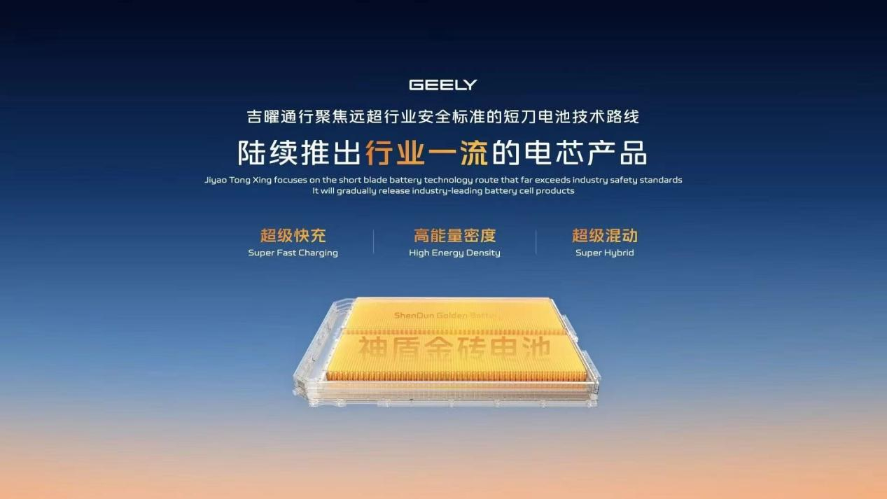全网热议的车企“去宁化”，根本不是抛弃宁德时代！理想、小米、小鹏纷纷拓展多元电池