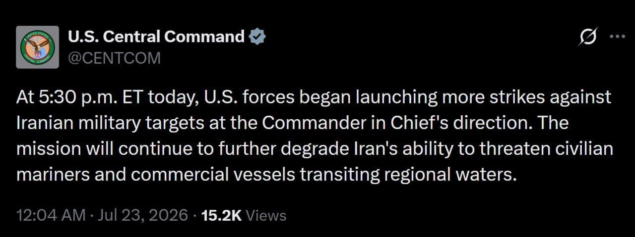 🚨🇺🇸 🇮🇷 突发事件：中央司令部对伊朗发动了又一轮打击，行动仍在继续