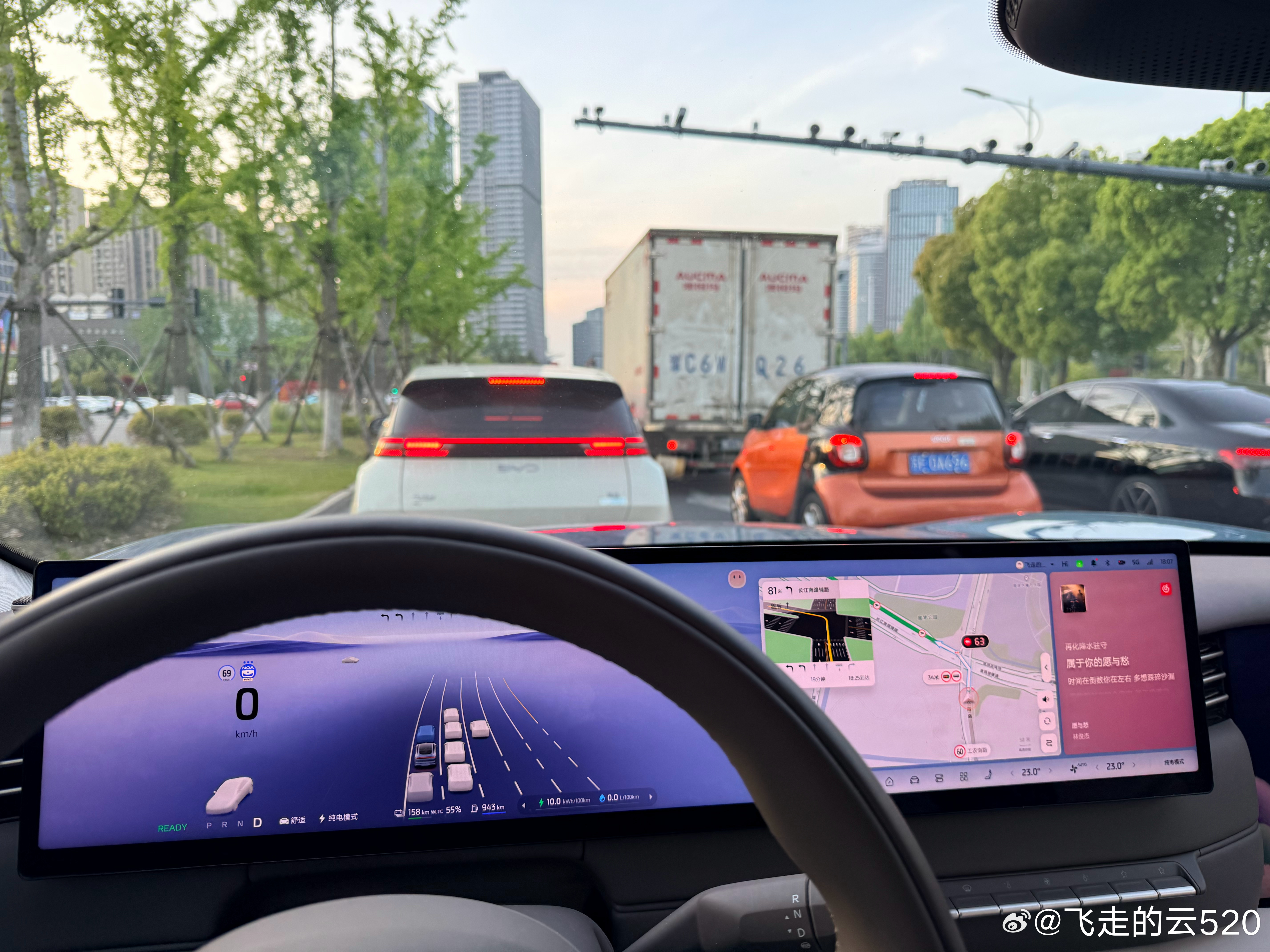 今天我的智己LS6更新了最新的momenta R6强化学习大模型，跑了一趟山姆感