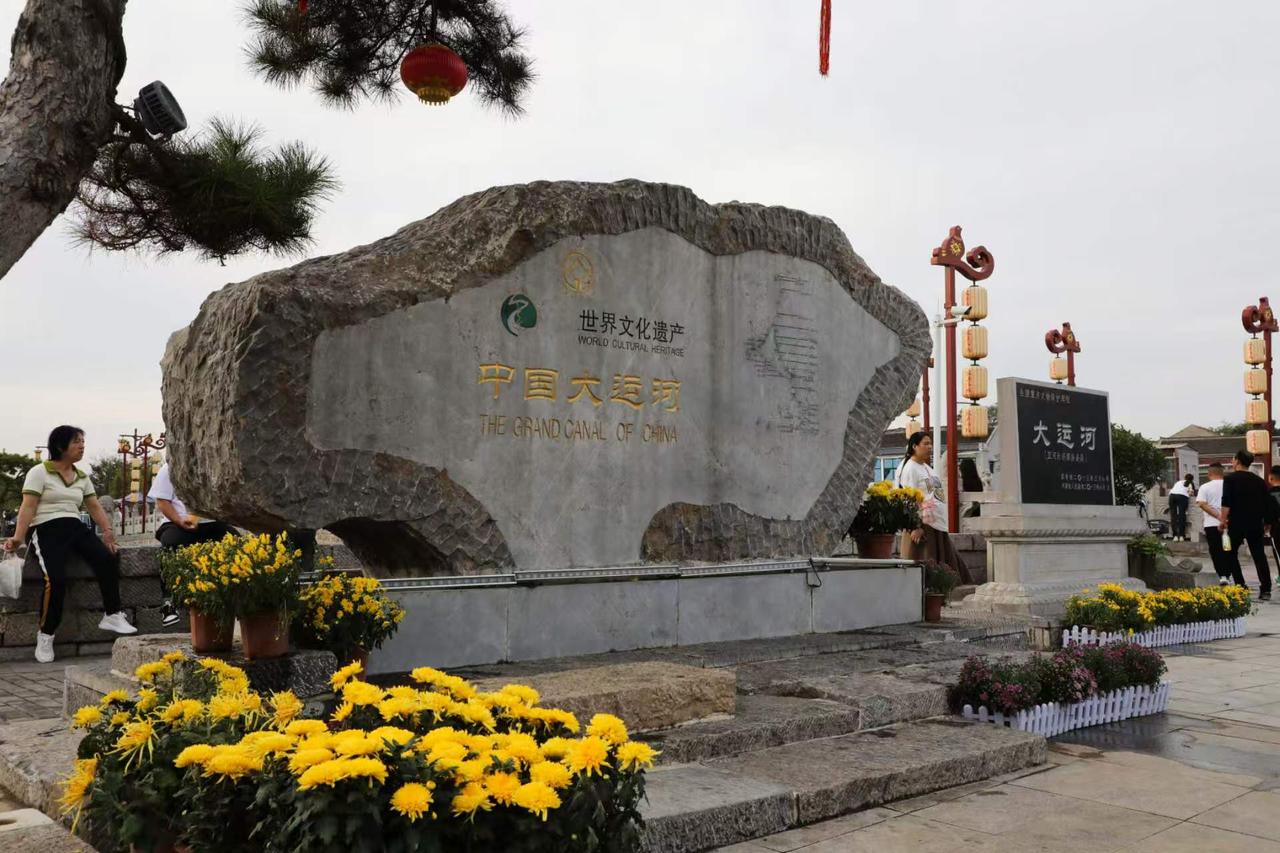散文‖一座桥，承载一个时代的记忆

世界文化遗产隋唐大运河的水晃晃悠悠流淌了上千
