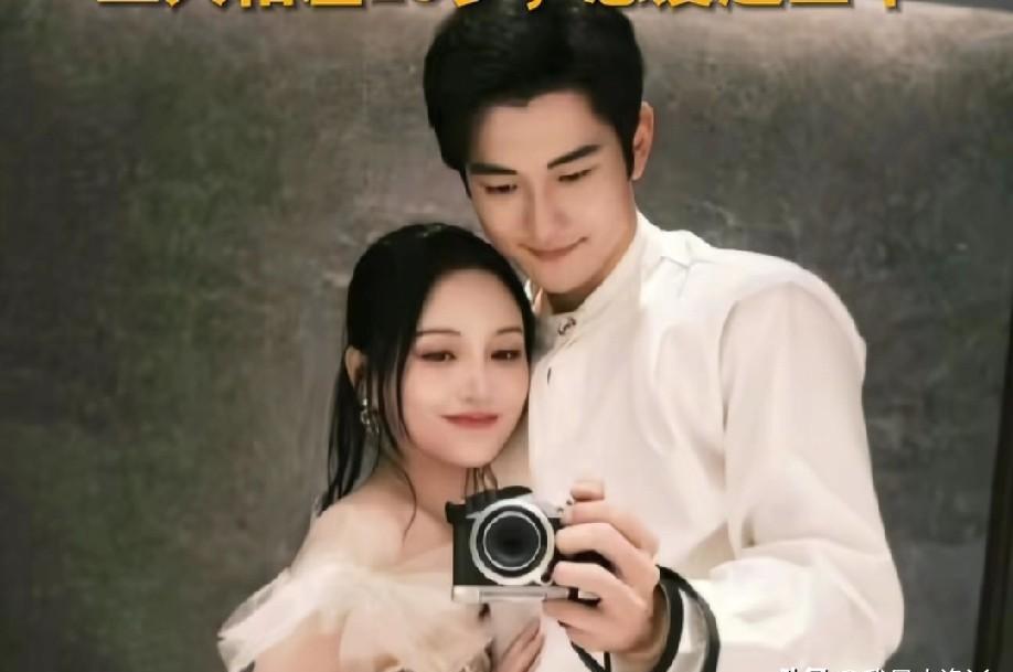 19岁，不是他们爱情的距离，而是全网质疑的标尺。
直到他单膝跪在冰岛的钻石沙滩上