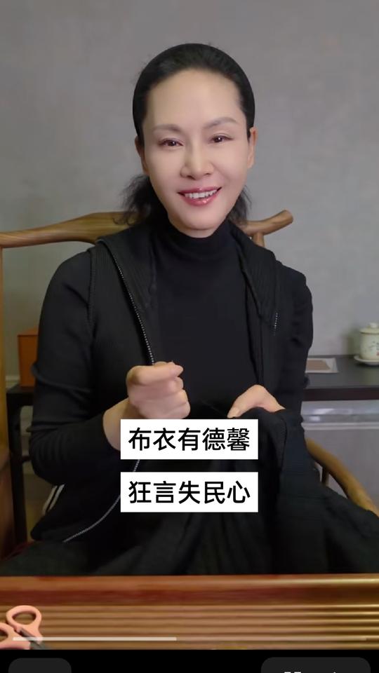      “新三年，旧三年，缝缝补补又三年”，这句流传于岁月的顺口溜，在于文华老