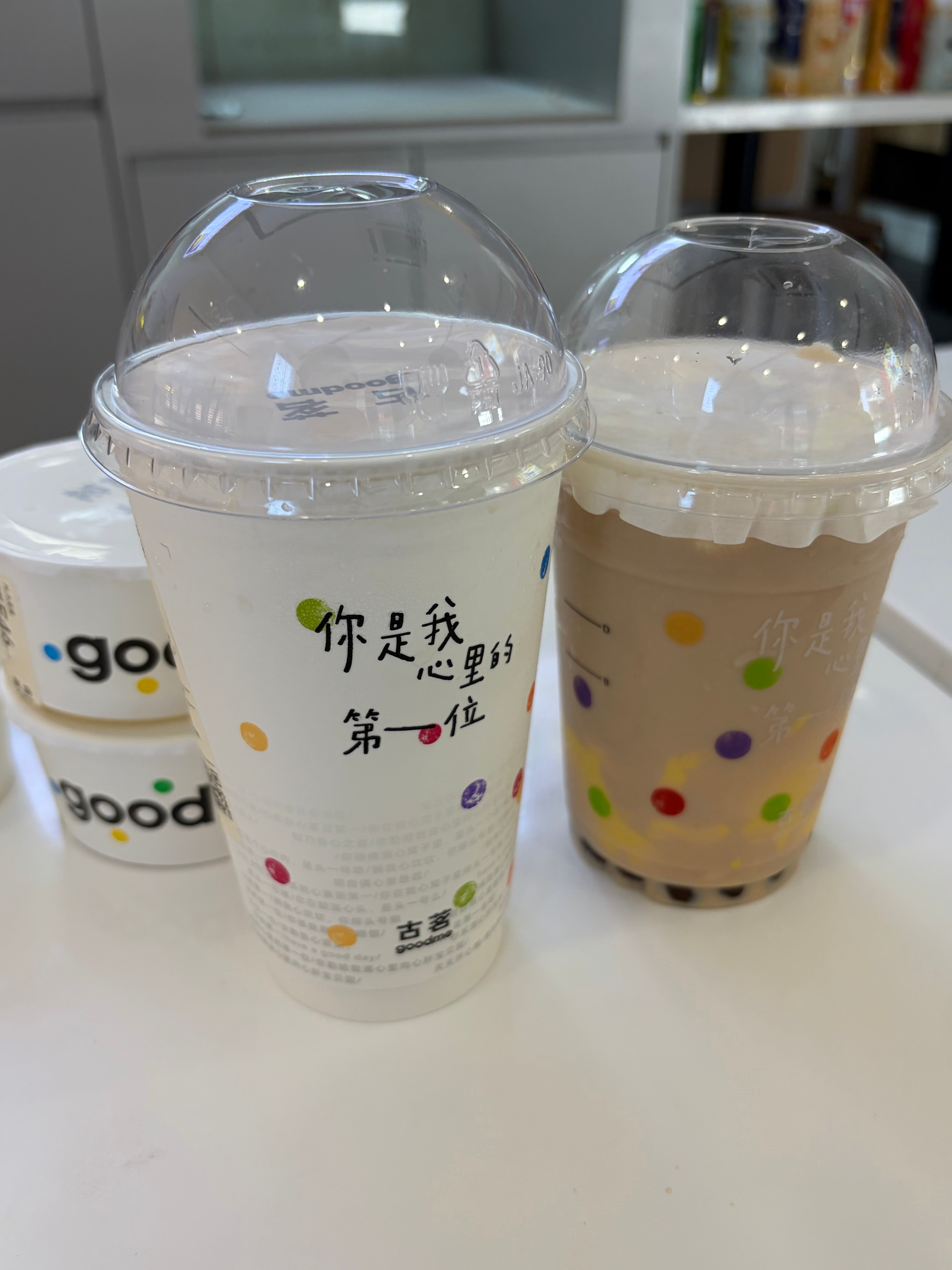 啦啦啦 