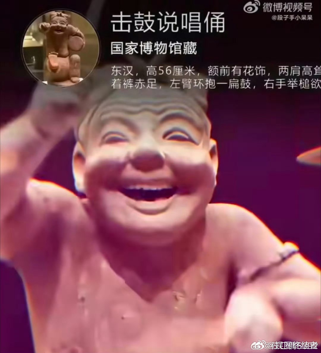 AI让非遗从静态走向动态要是这样的动态，我可以学很久哈哈哈哈 ​​​