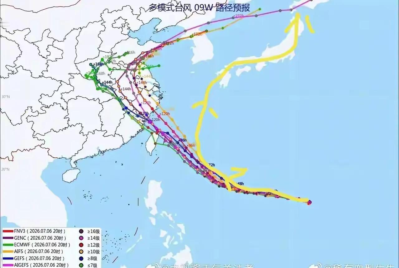 16级啊！太吓人了，这巴威已经达到了超强台风级！预计11日逼近东南沿海！一旦登陆
