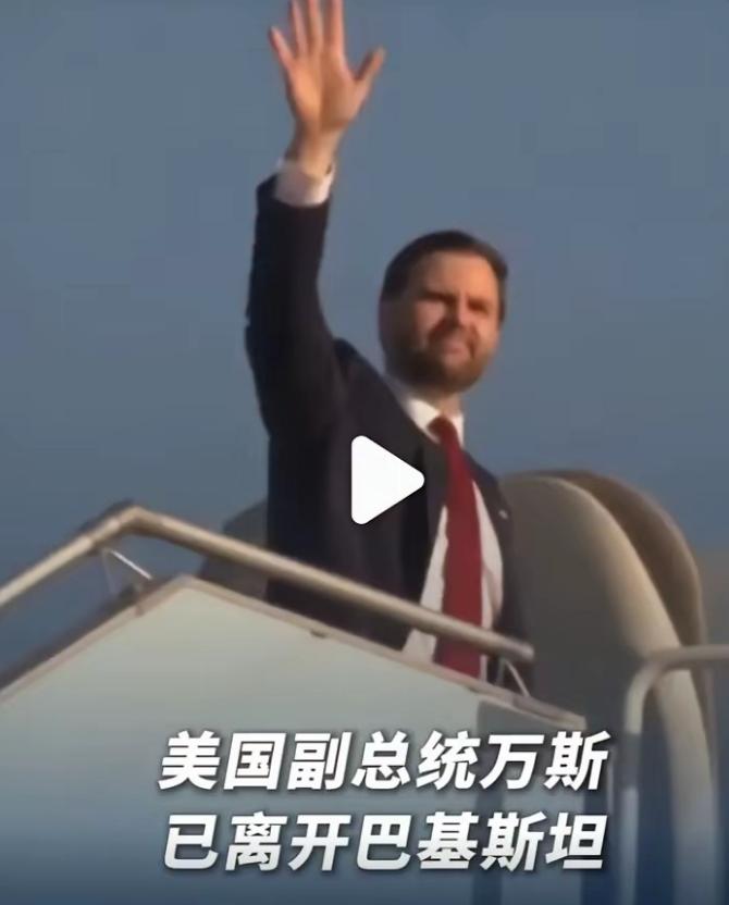 啥叫死要面子活受罪？这场牵动各国目光的谈判，没多久就又落下了帷幕，可从美国代表脸