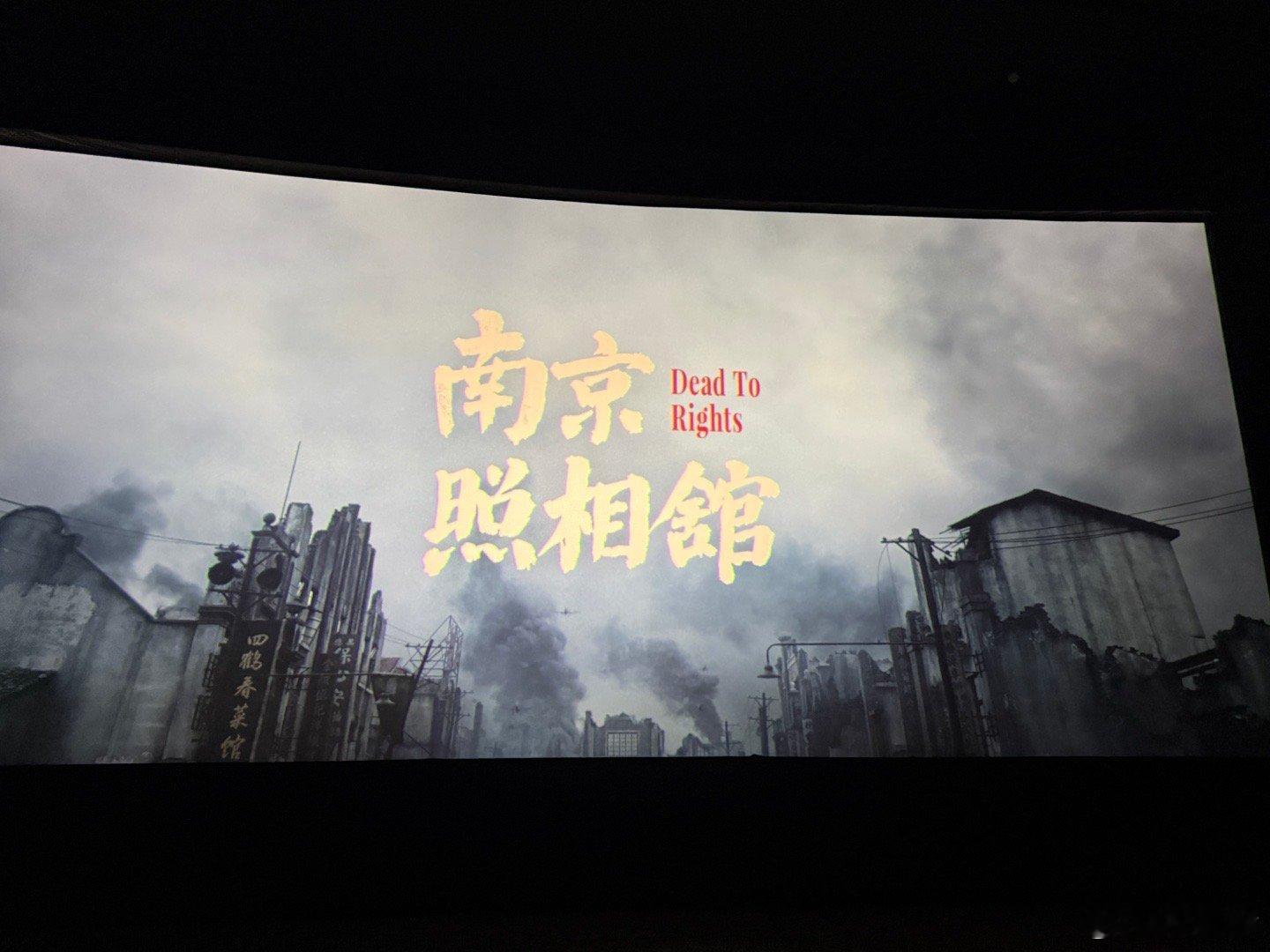 铭记历史， 吾辈自强🇨🇳 ​​​