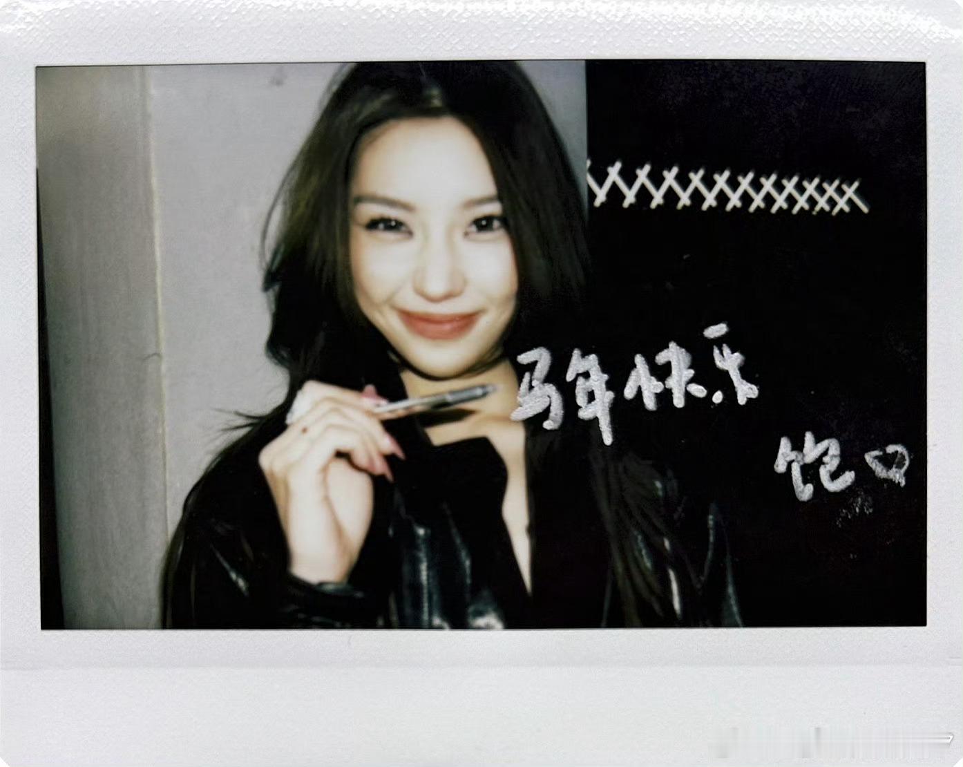 我宝漂亮漂亮！ 