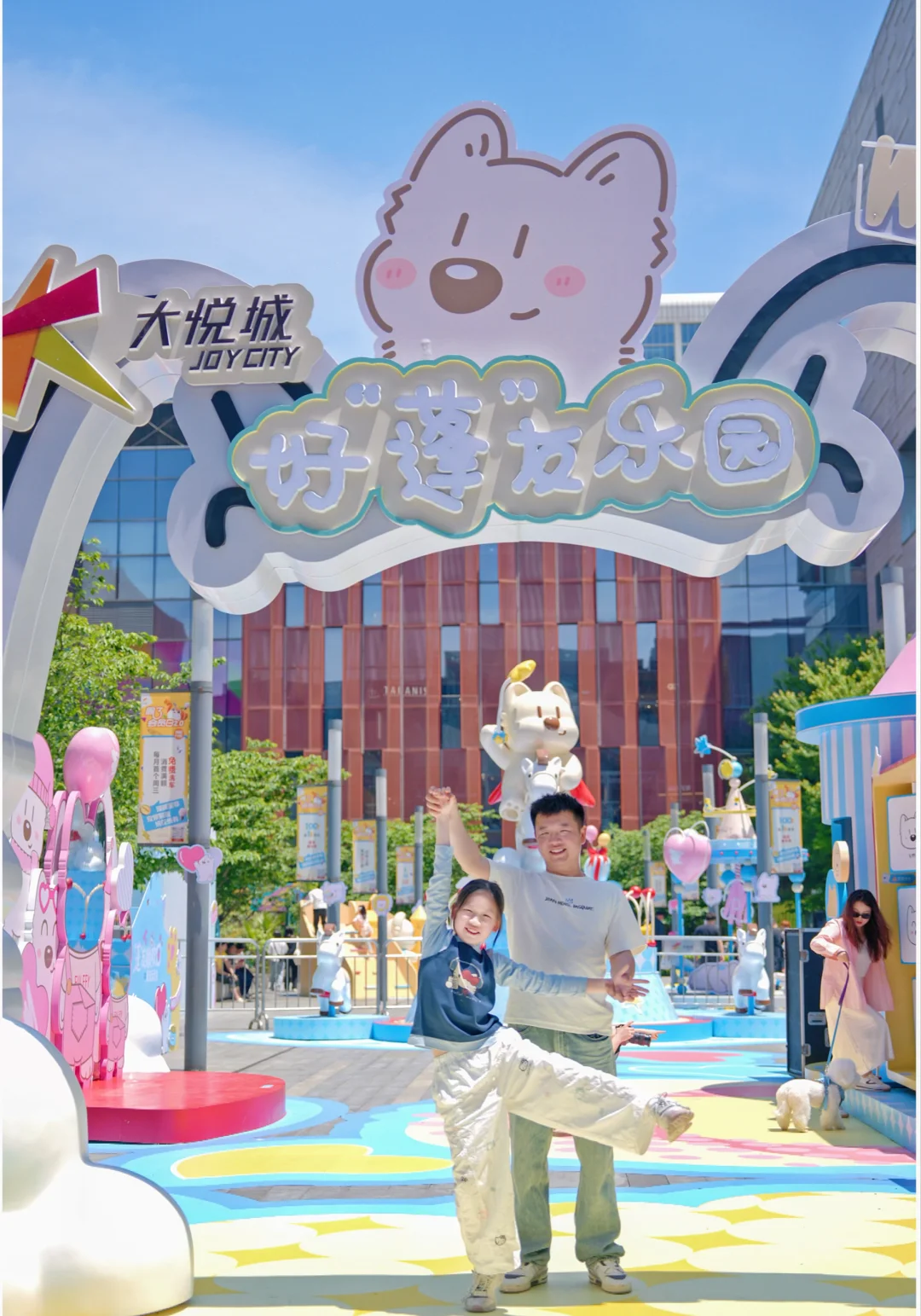 免费❗️谁还不知蓬松小狗Fluffy华中首展来啦