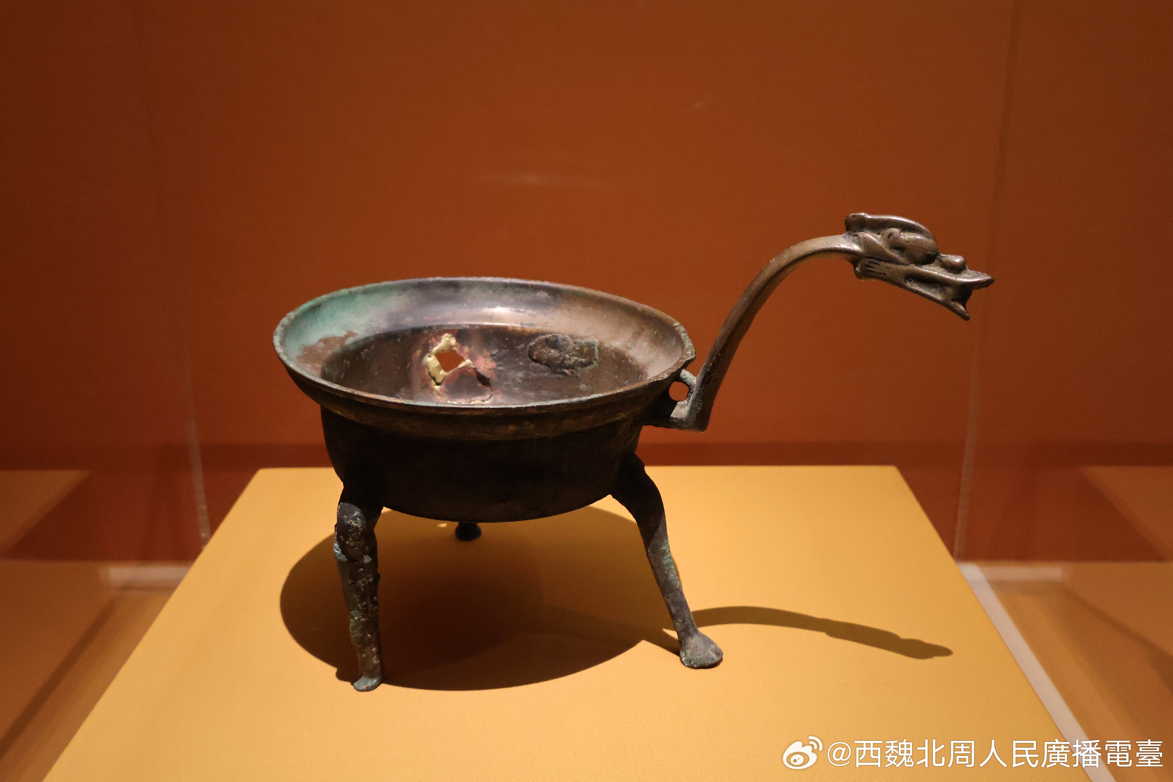 【华彩六盘】龙首铜鐎斗/北魏/宁夏固原博物馆藏1981年固原县西郊乡雷祖庙村出土