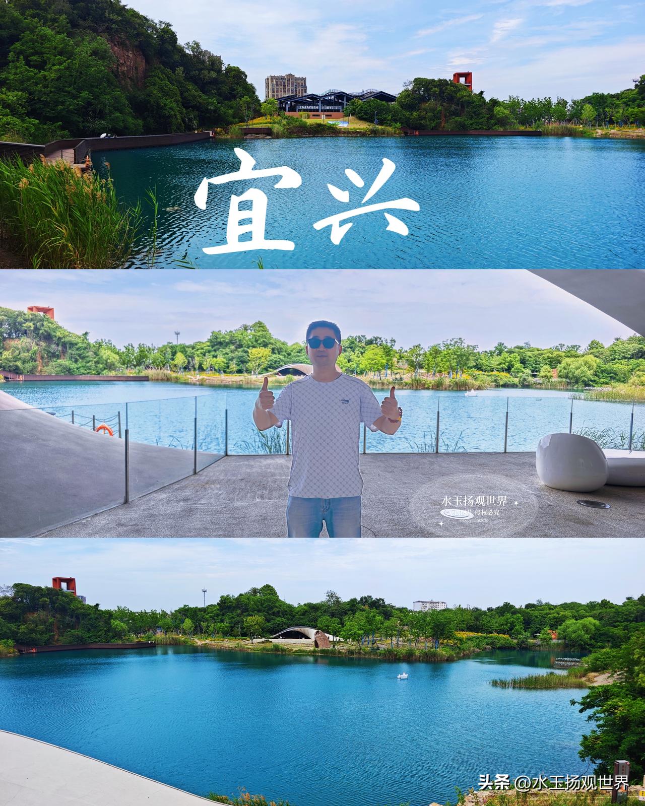 来宜兴之前，我以为紫砂的故事只藏在老街的茶壶铺里，直到走到黄龙山矿址公园，才看见