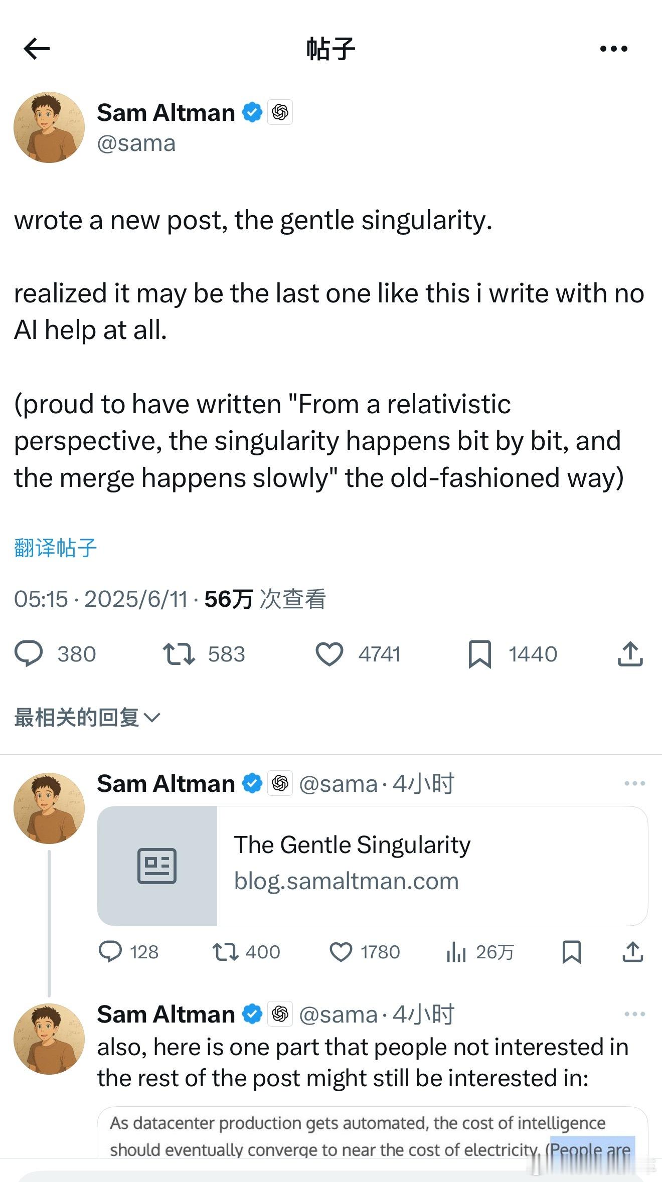 OpenAI 首席执行官 Sam Altman，写了一篇新帖子《温和的奇点》。s