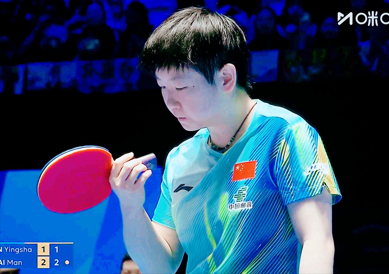 孙颖莎打蒯曼，为什么这么难？

侯英超说：
两人太熟悉了，
落点都打到了对方难受