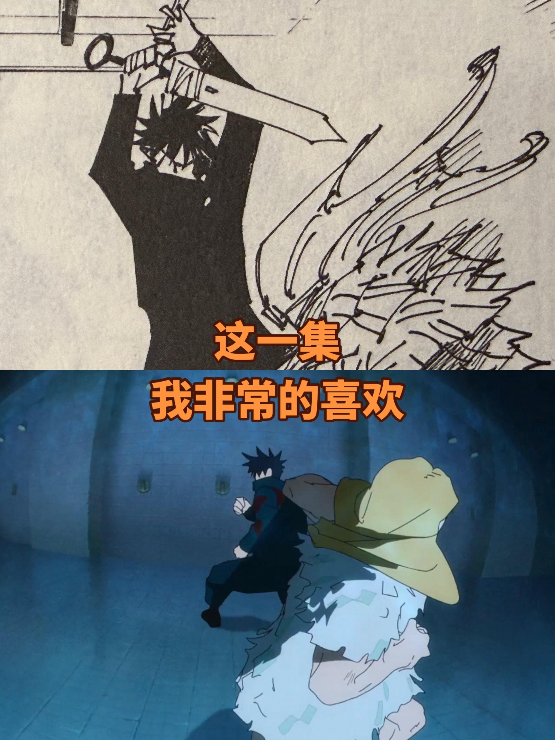 我最近真的很疲惫。但是这一集让我打起精神看完了，我想我需要更多的时间去...