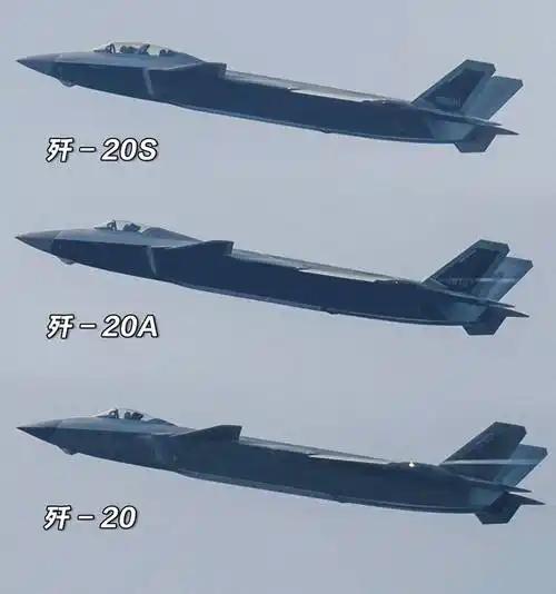 歼20“三兄弟”，从外表看歼20座舱后部是平的，而歼20A和歼20S的座舱后部是