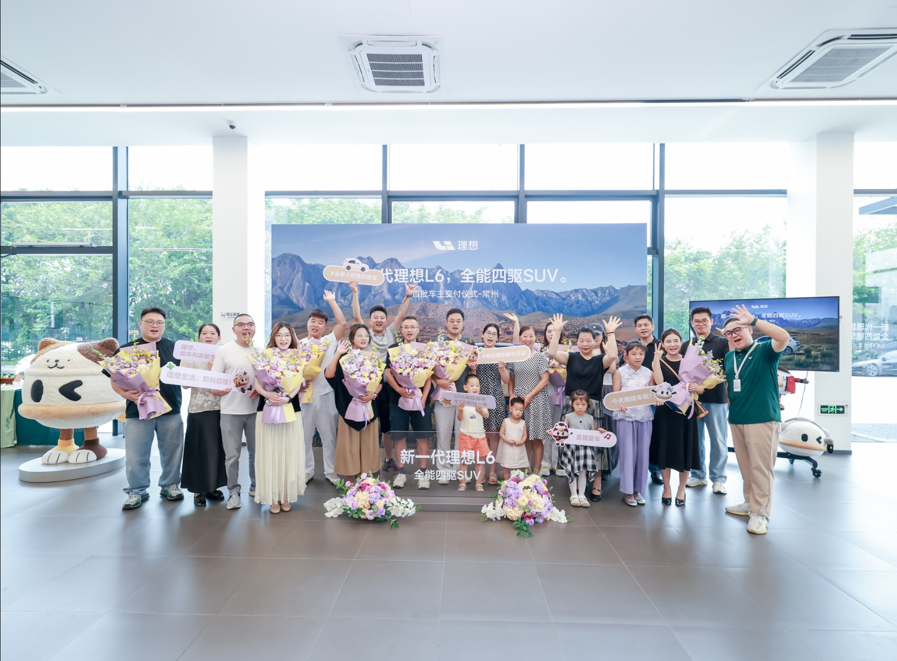 新一代理想L6、7月20日开启首批交付 新一代理想L6