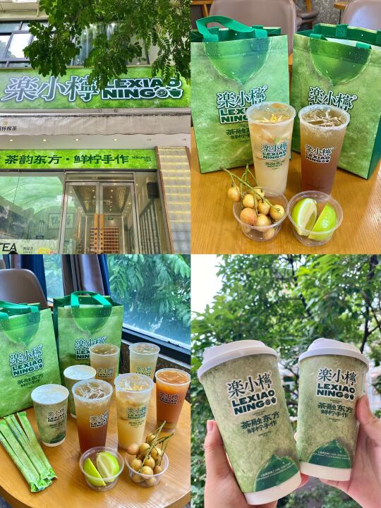 增城极品！！承包我一个夏天的柠檬茶🍋