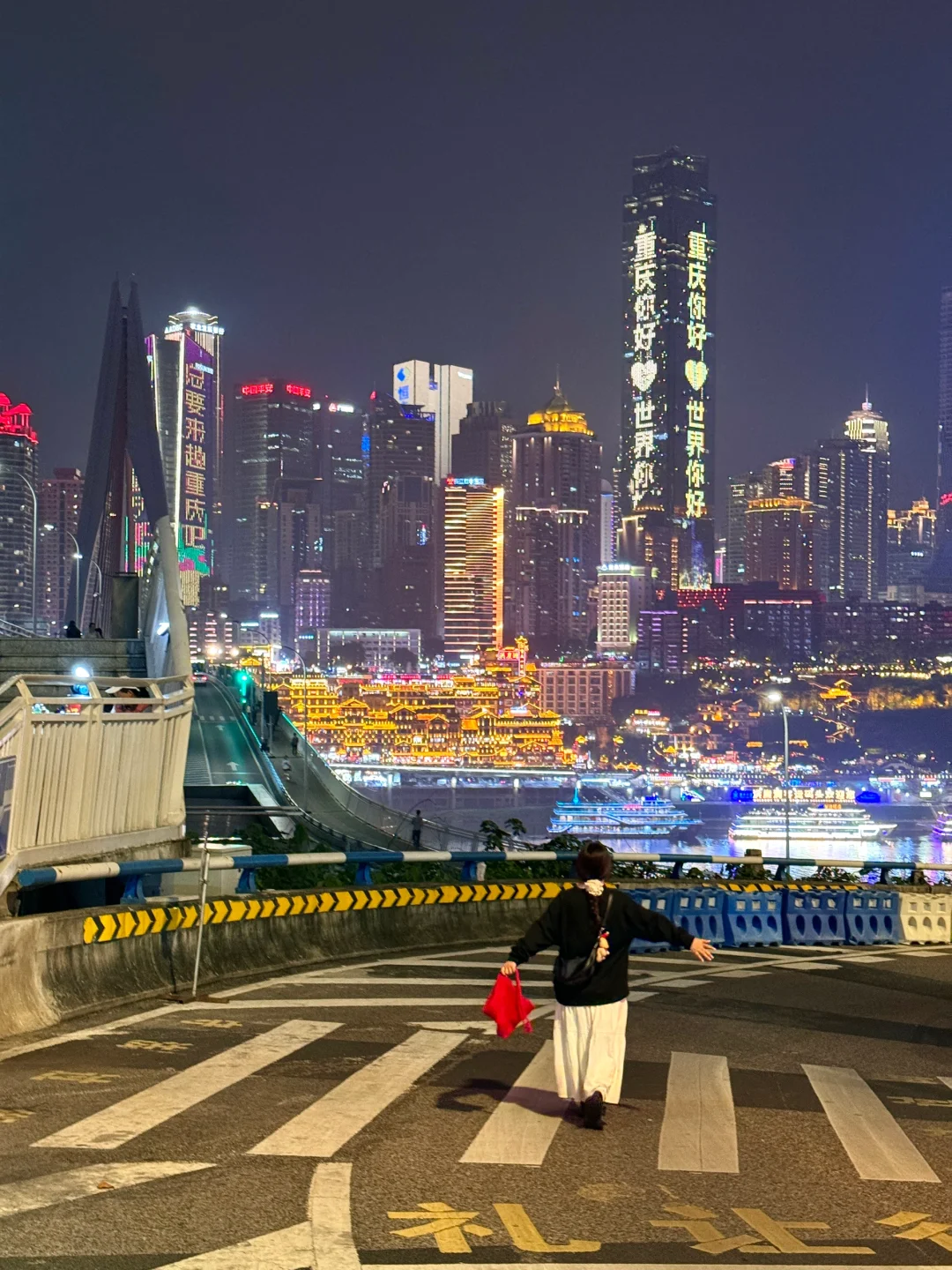 以为洪崖洞够美了！直到去了重庆爱乐之城🌆