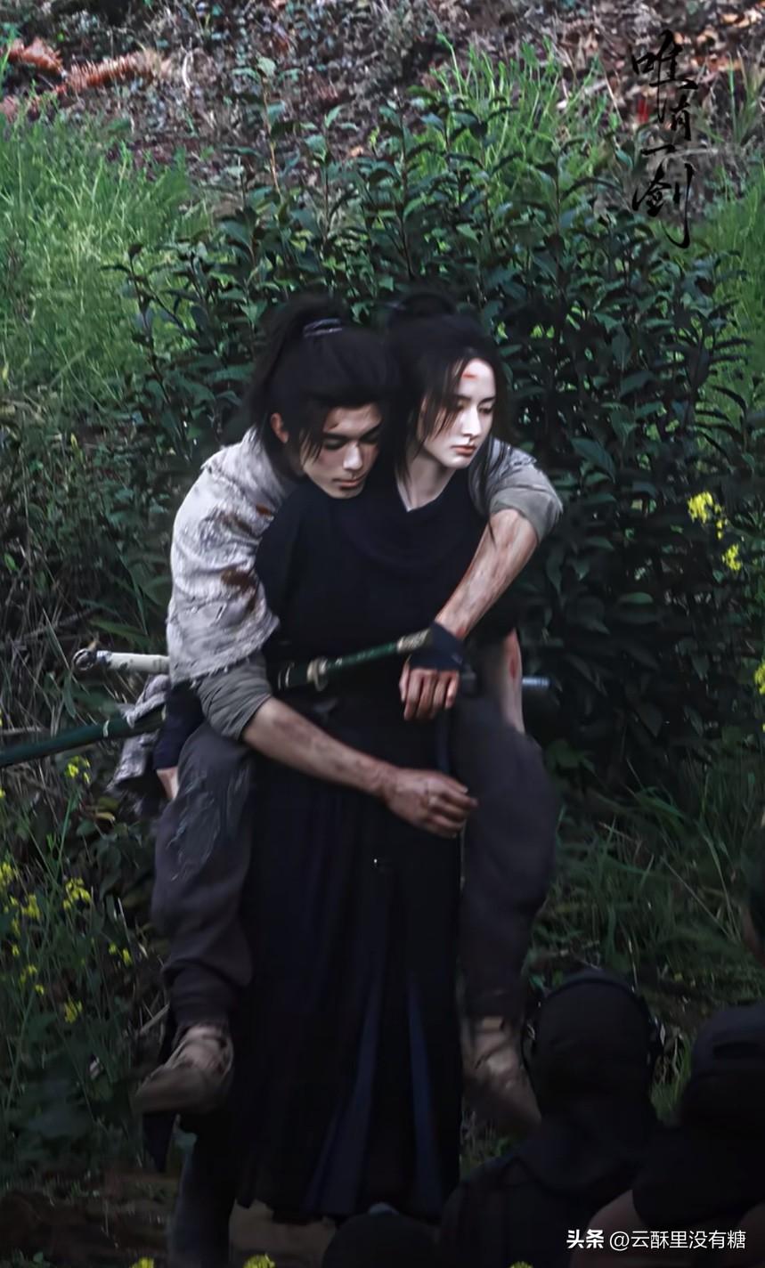 真人版《剑来》氛围感杀疯！吴磊李宛妲宿命感拉满

近期《剑来》路透刷屏全网，吴磊