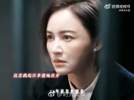 律师为前夫脱罪只因女儿前途 段鸿山怕影响女儿想解除委托，雷爽怒而不舍的样子太让人