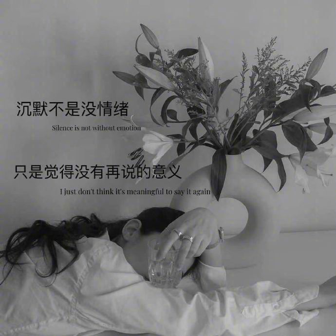 “独立才是快乐之本，无论精神还是物质”