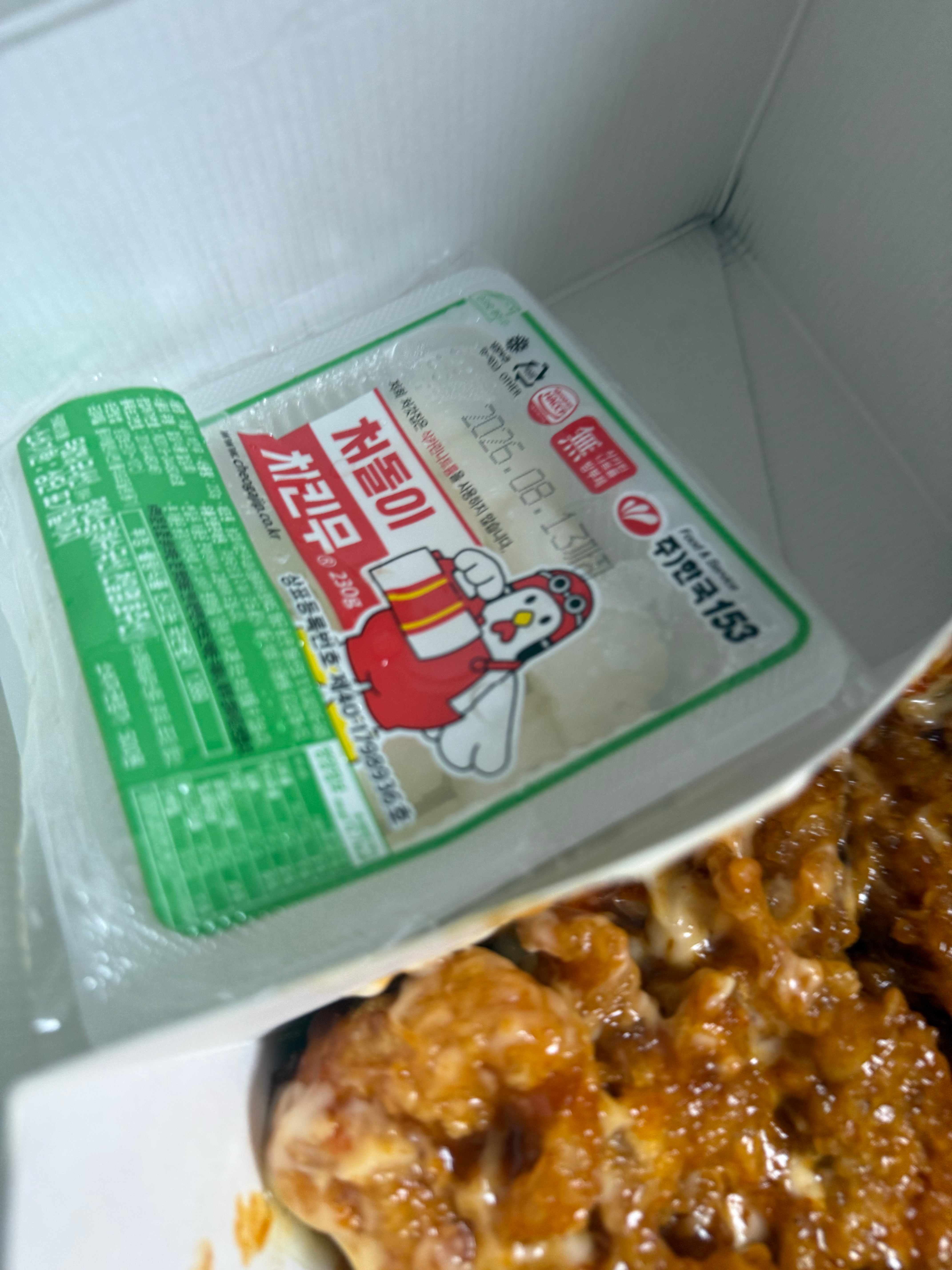 救命啊这家炸鸡的萝卜块是我吃过最好吃最解腻的 