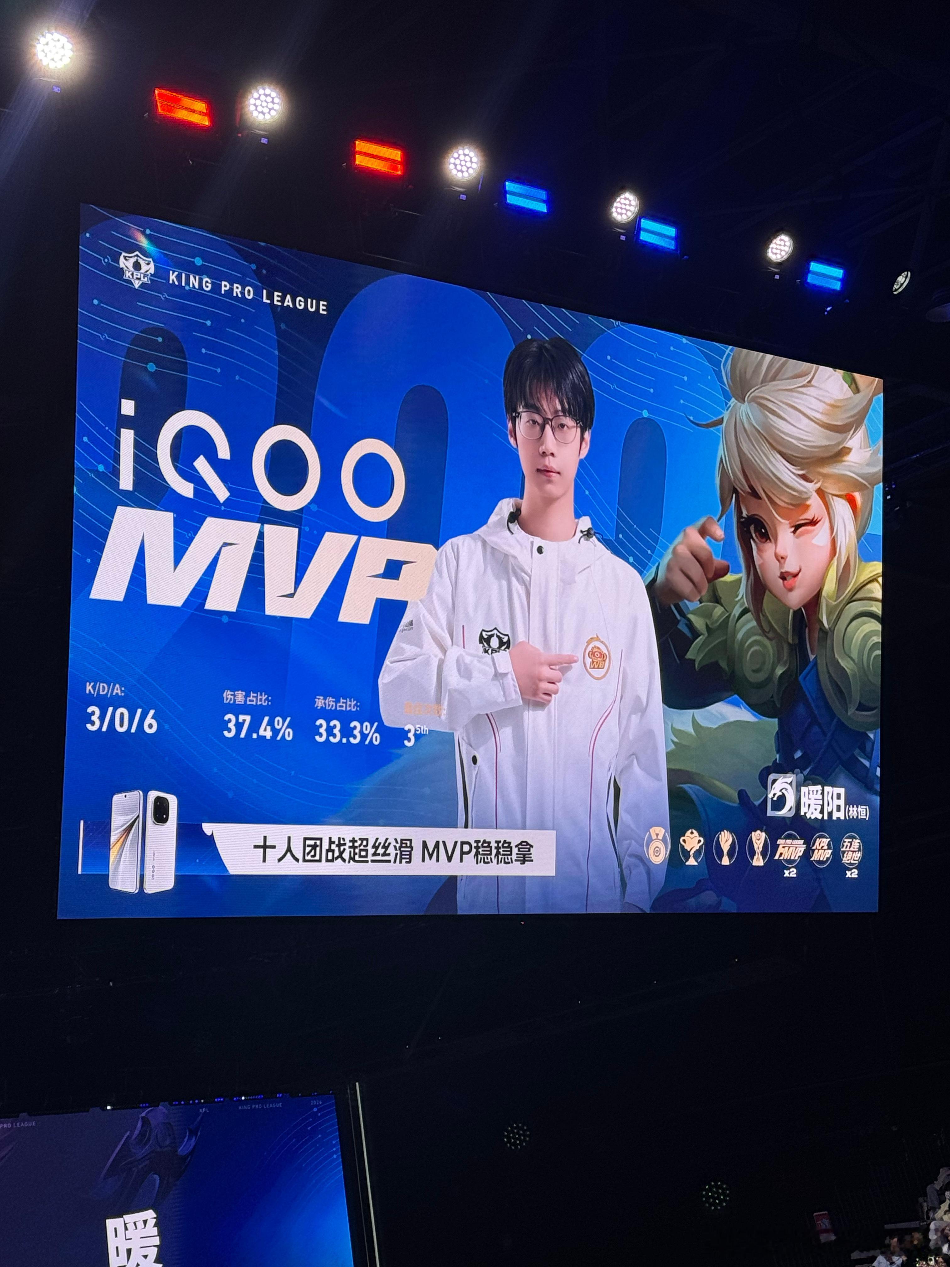 260124 春季赛常规赛第一轮 wb vs tcg 阿骨朵  专栏 · 羊村记