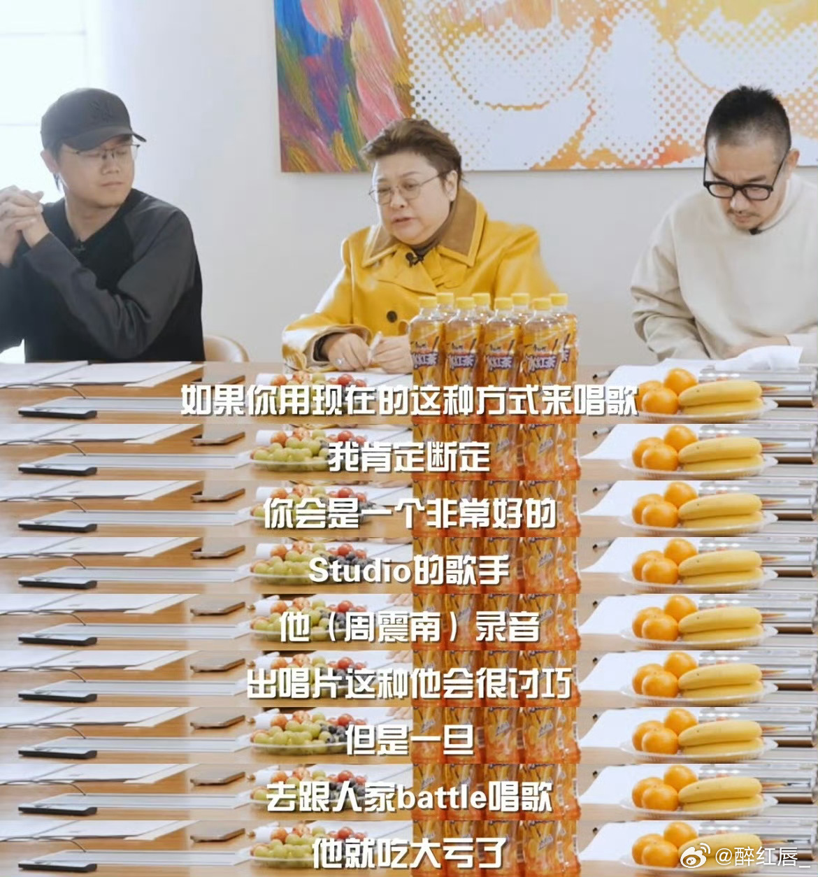 韩红夸周震南清唱细腻周震南 太反差了！面对韩红紧张到手足无措，清唱却用干净嗓音惊