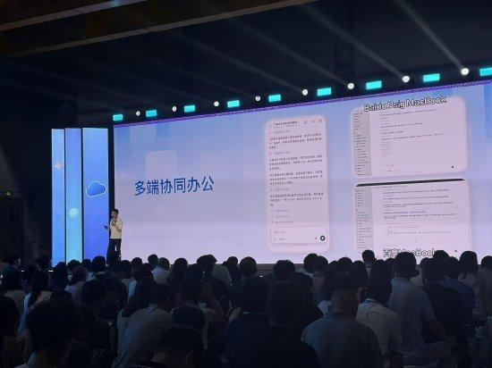 百度文库网盘 GenFlow 官宣中文名“库库 AI”，推出独立办公端 