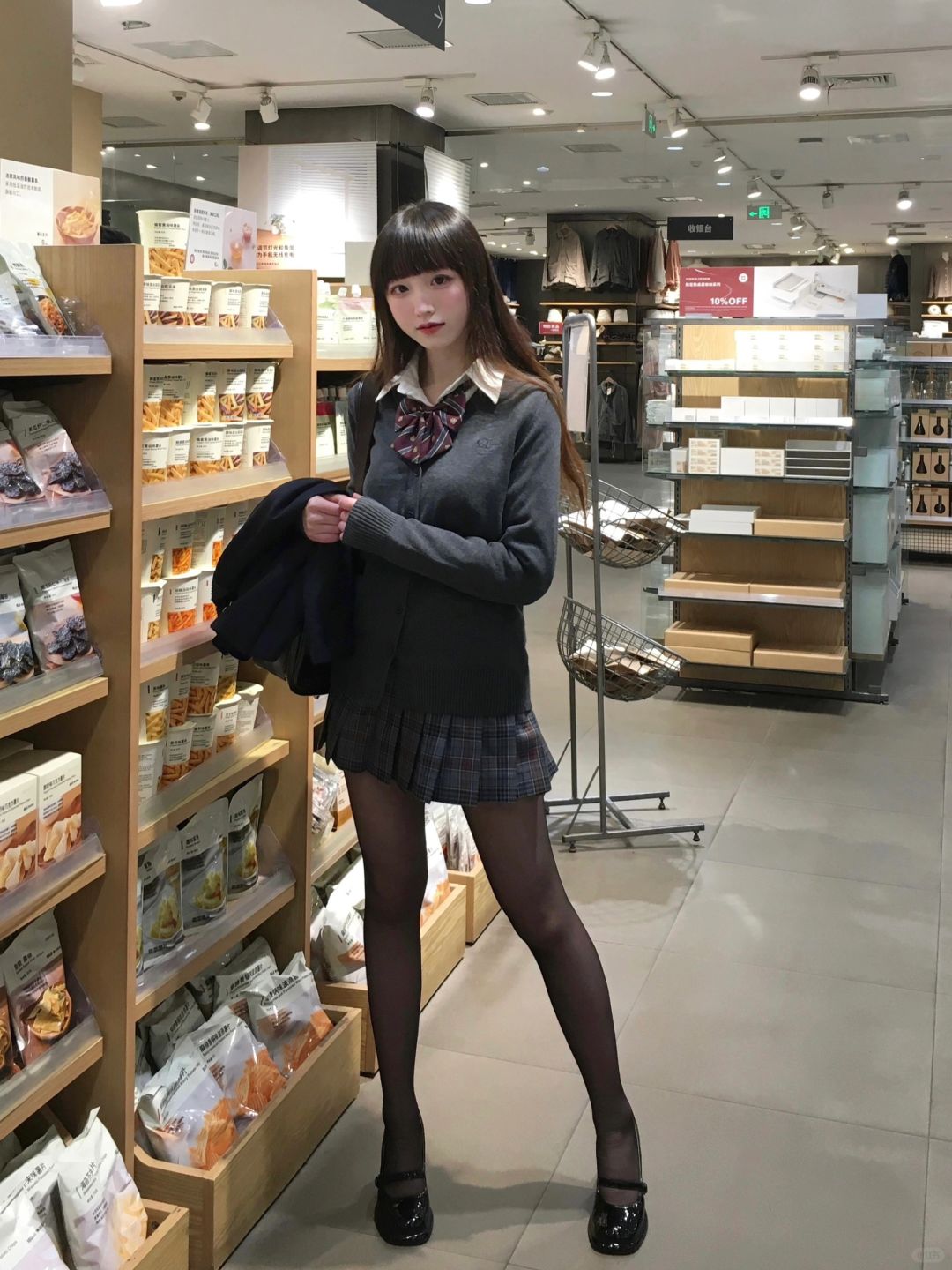 随便逛逛