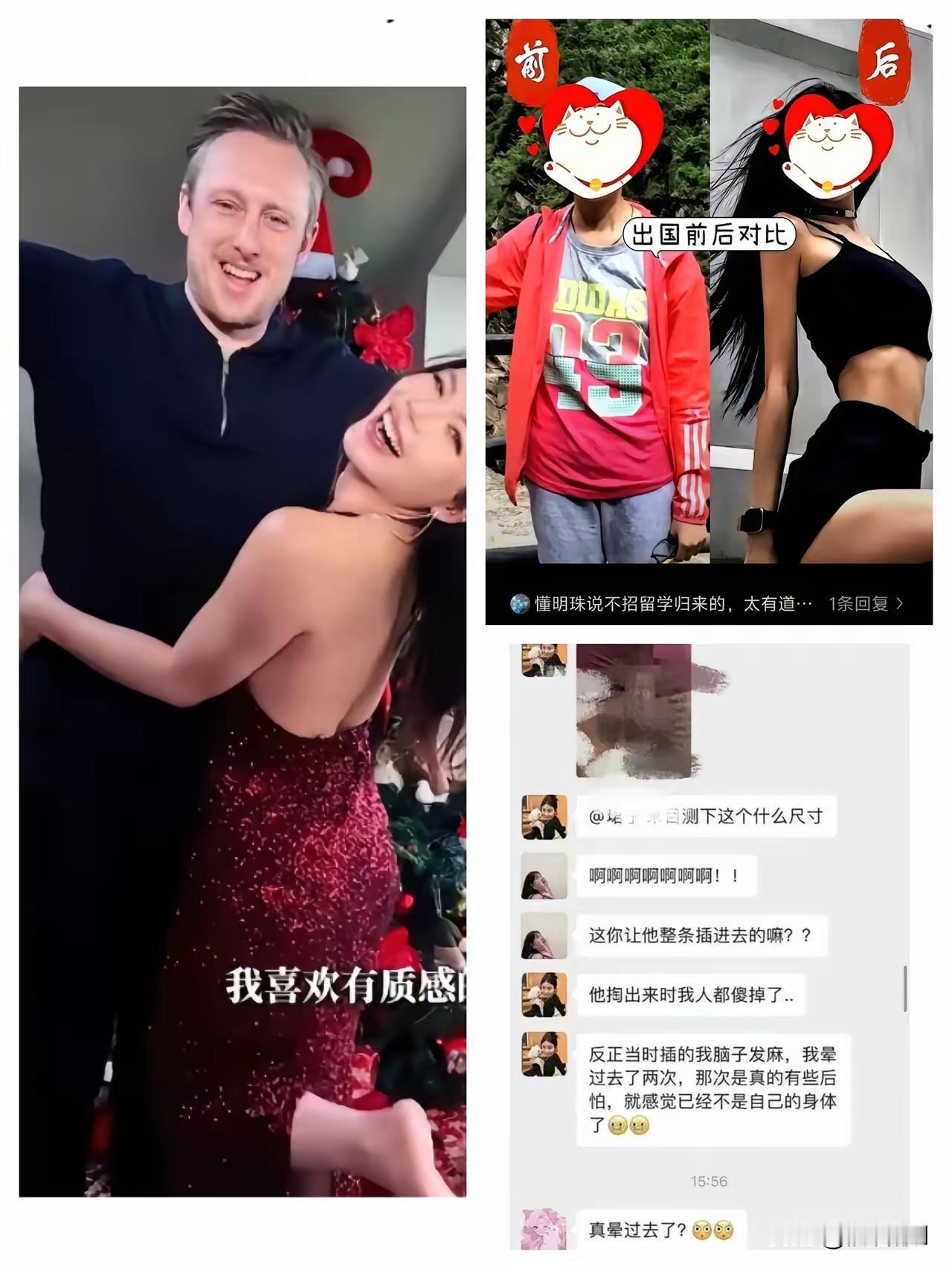 2026年骂人最狠的一句话？
外国留学，外加陪读。