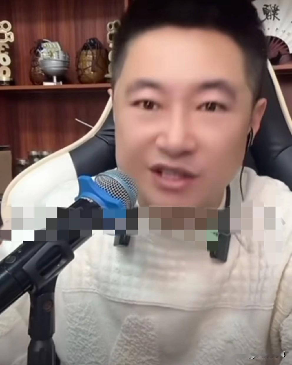 九天自爆老丈人入狱5年！

          昨晚，九天直播透露老丈人入狱5年