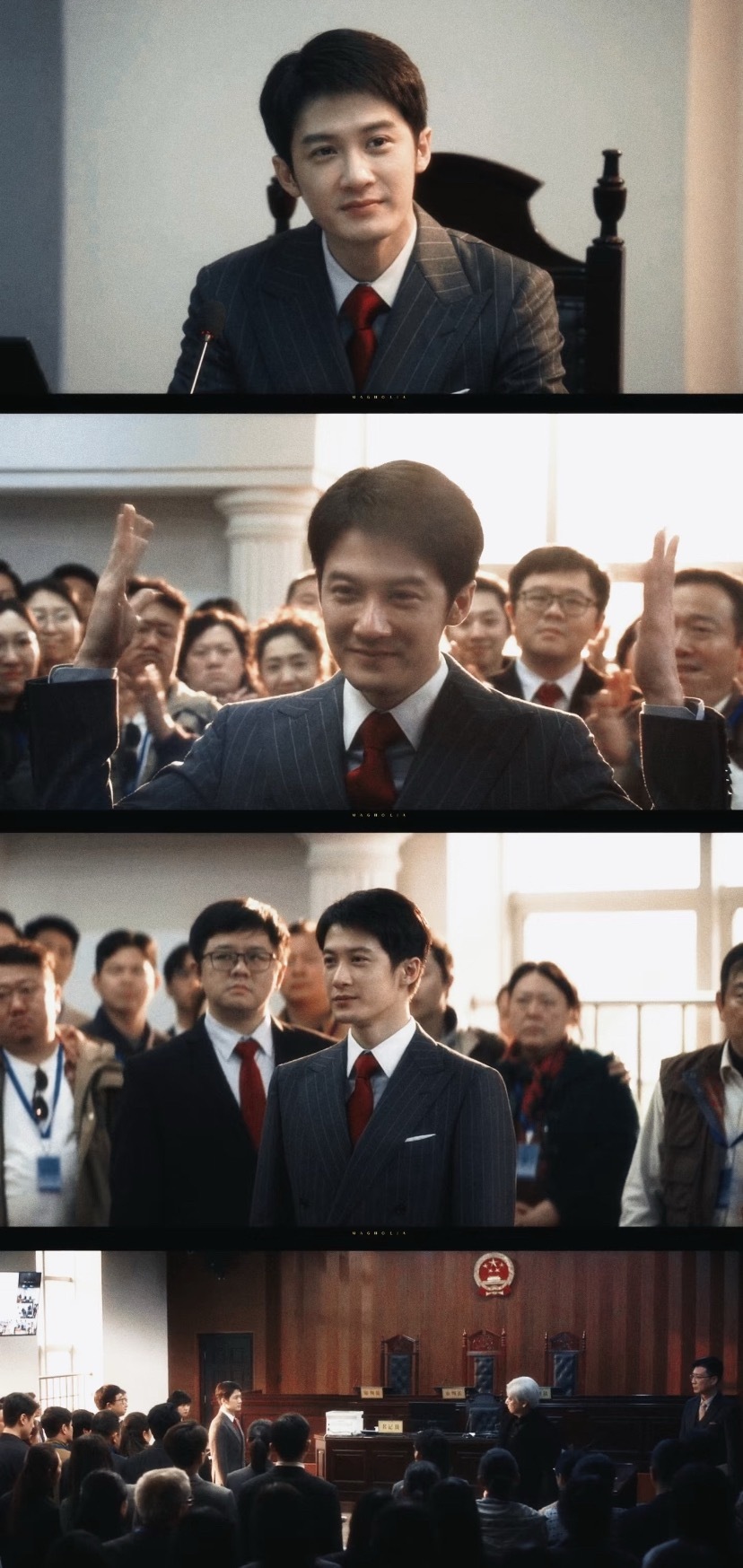 正义终将降临！檀健次震耳欲聋  | 檀健次李淇