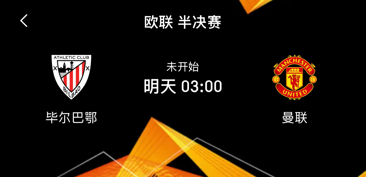 曼联[超话]  曼联本场比赛将同时迎来前后场两名绝对主力球员的回归，包括已经近3